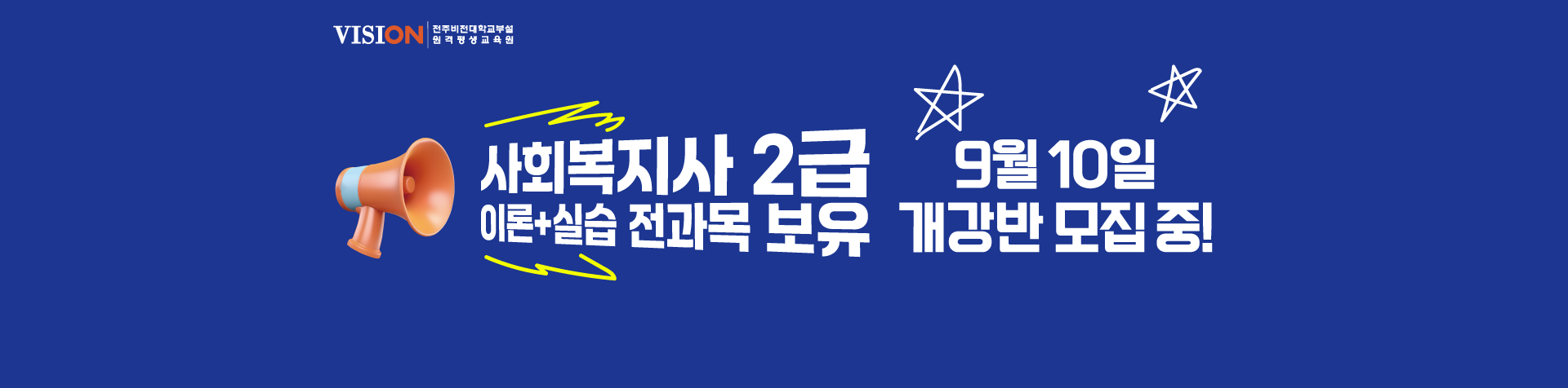 2026��8�������